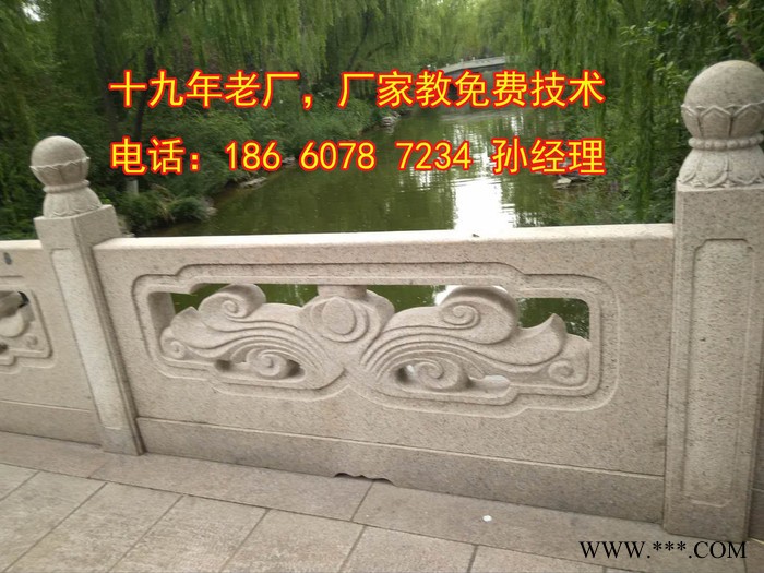东方伟业1325 石材雕刻机小型 石头大理石花岗岩背景墙影视墙浮雕切割机 济南正规的大型墓碑雕刻机厂家 现货一台图1
