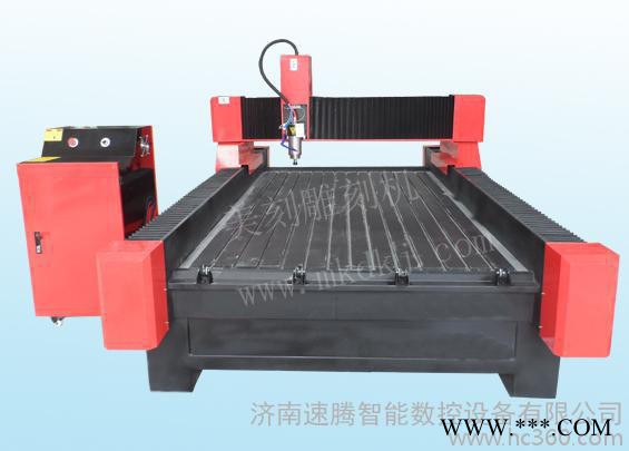 石材雕刻机 石材刻字机雕花机 生产厂家供应图2