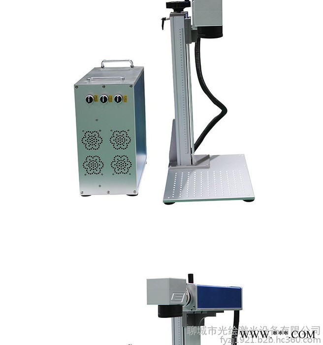 山东光绘分体式激光打标机GH-G20W 金属手机壳钥匙扣车牌可乐刻字机 现货供应图6