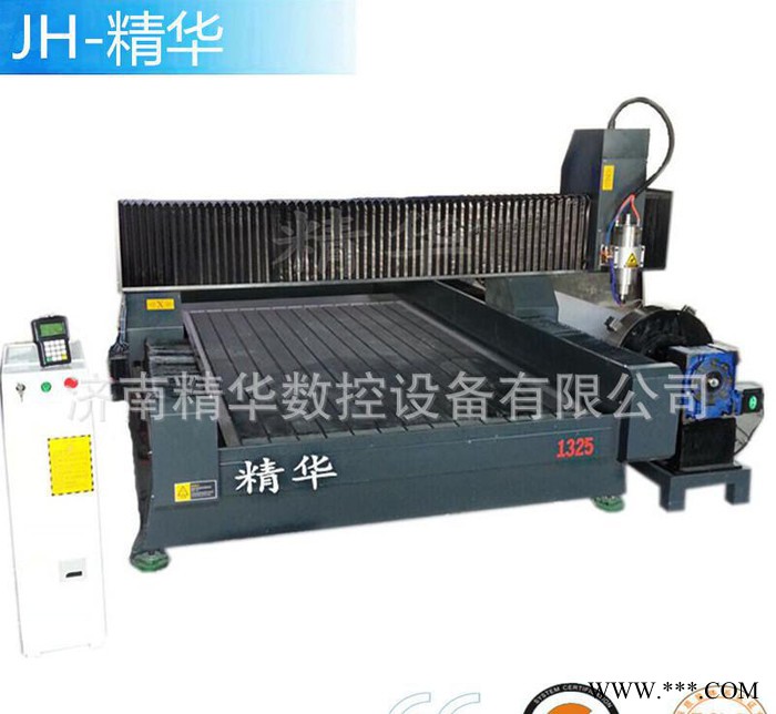 石材雕刻机1325重型立体石材雕刻机数控墓碑木材大型佛像雕刻机图1