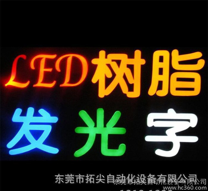 深圳多功能木工雕刻机、直销！图3