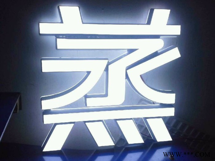 耐刻6060高配精密要件加工雕刻机 广告迷你发光字刻字机 铝模 鞋模 铜工手表 眼睛雕铣机 广东** 免费上门培训图1