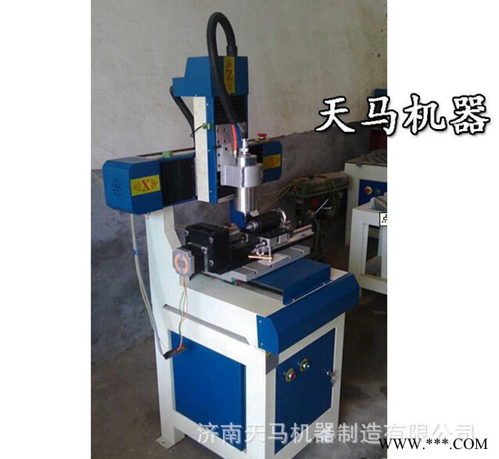 小型木工雕刻机、工艺品雕刻机 竹筒木筒竹条竹子雕刻机茶壶雕刻图2