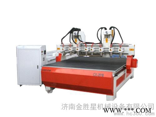 供应超星2018把头木工雕刻机CX-2018八头木工雕刻机图1