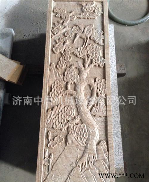 加工石材机器 石材雕刻机，石材立体雕刻机，重型石材机图2
