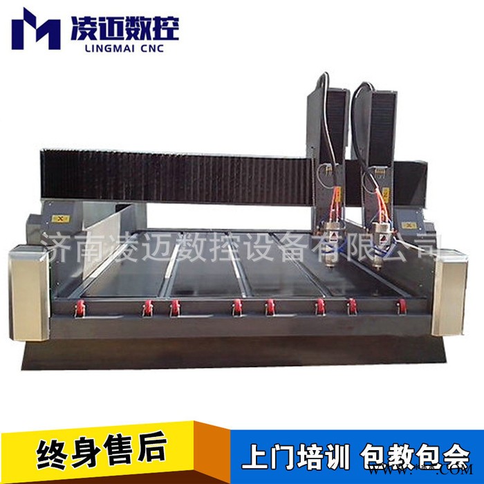 LM-1825独立双头重型石材雕刻机 墓碑墓碑石材雕刻机加工图2