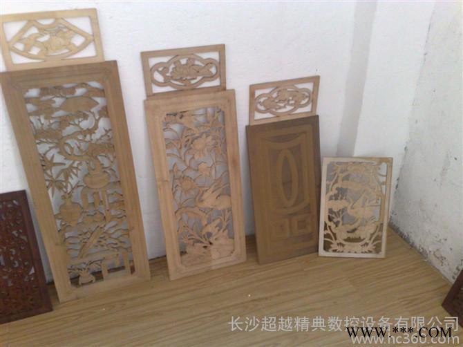 供应飞扬1325长沙木工雕刻机