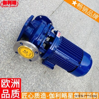 离心式管道厂家立式订购离心吊丝雕刻机东北东莞水泵