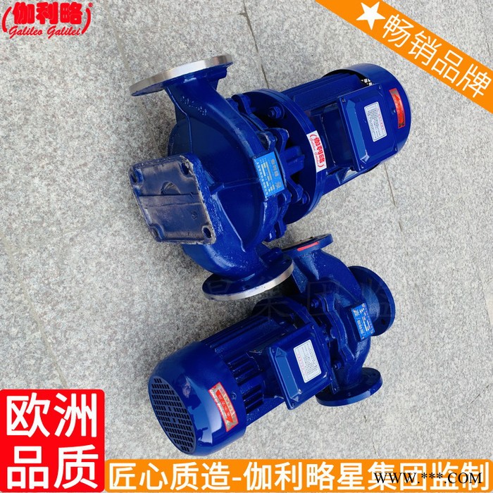 离心式管道厂家立式订购离心吊丝雕刻机东北东莞水泵图5