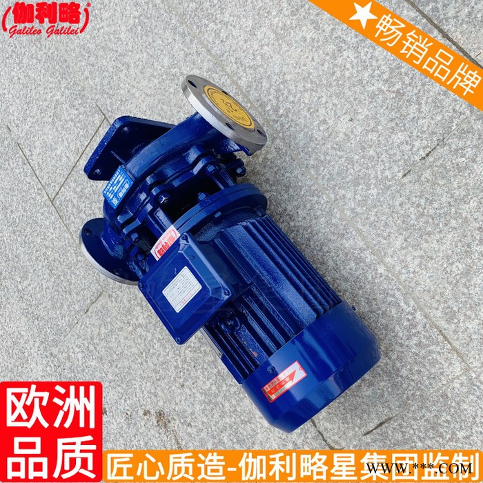 离心式管道厂家立式订购离心吊丝雕刻机东北东莞水泵图3