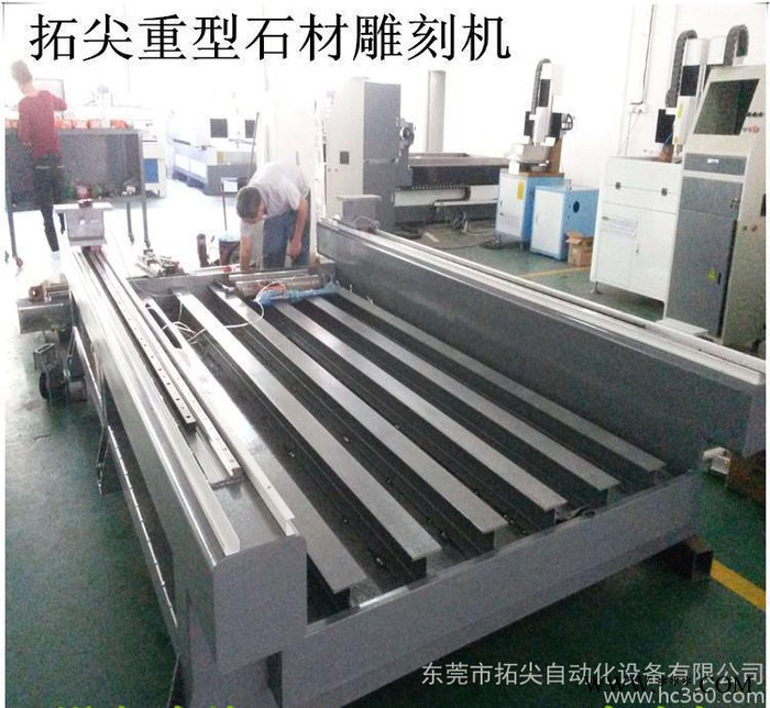 重型石材雕刻机 大理石雕刻机 佛像雕刻机 三维立体雕刻机 四图3