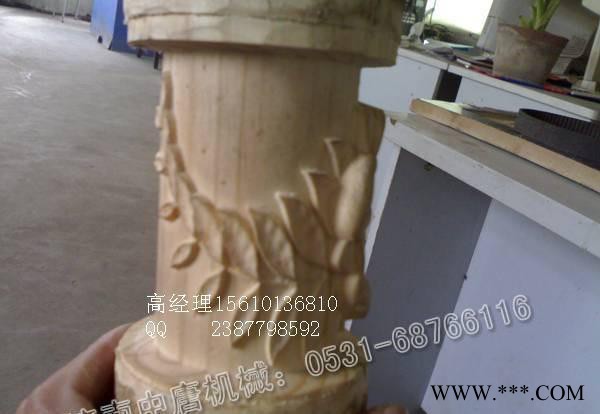 玛瑙 贝壳加工雕刻机 小型石材雕刻机 玉石雕花成型机图1
