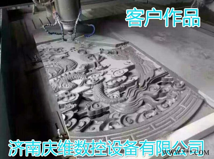 QW-1325石材雕刻机 棺木石碑雕刻机