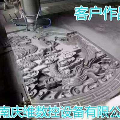 QW-1325石材雕刻机 棺木石碑雕刻机