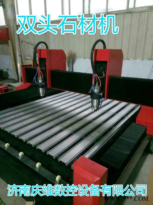 QW-1325石材雕刻机 棺木石碑雕刻机图5