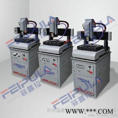 供应苏州菲普拉雕刻机3525苏州石材雕刻机图1