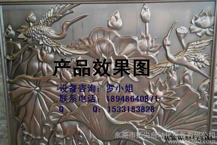 墓碑雕刻机 花岗岩雕刻机 石材雕刻机图3