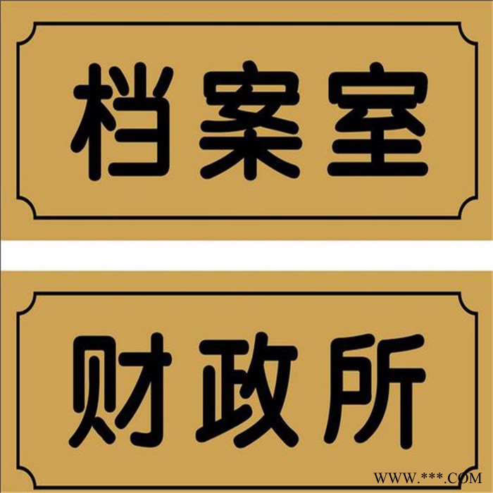 精创JC-1224木工雕刻机 广告雕刻机设备 双色板雕刻机图3