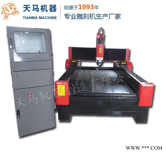 大型墓碑雕刻机 新款1325石碑雕刻机 大理石加工板材刻字机图3