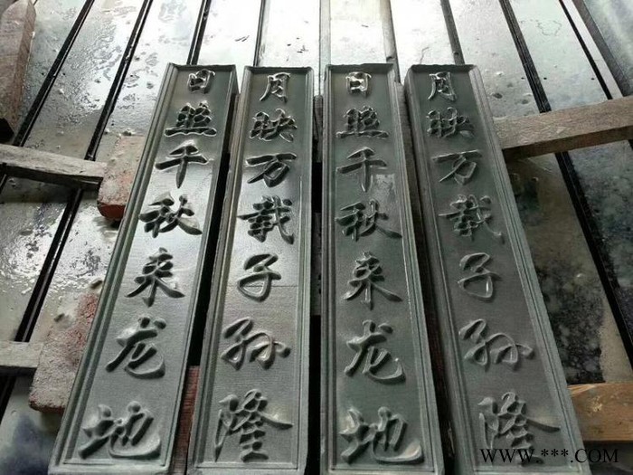 墓碑公墓刻字机 济南卖石碑全自动刻字机的厂家 1325重型石材雕刻机 三维立体平面浮雕机的价格图6
