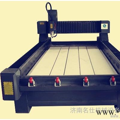 供应现货1325重型石材雕刻机-大理石雕刻机-工艺园林石雕机-石碑刻字机