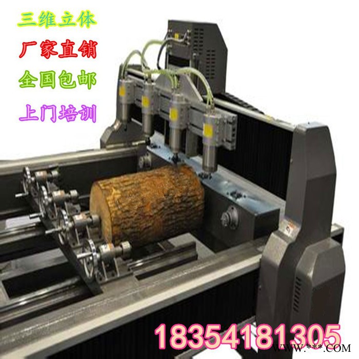 天马木工雕刻机 木门家具切割雕刻设备图5