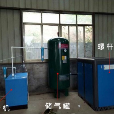 APCOM欧佩克7.5kw激光切割机 7.5kw切割机 7.5kw激光雕刻机 7.5kw雕刻机 7.5kw激光雕刻切割机