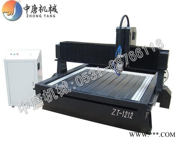 【 推荐】石材雕刻机 仿古砚台雕刻机图1