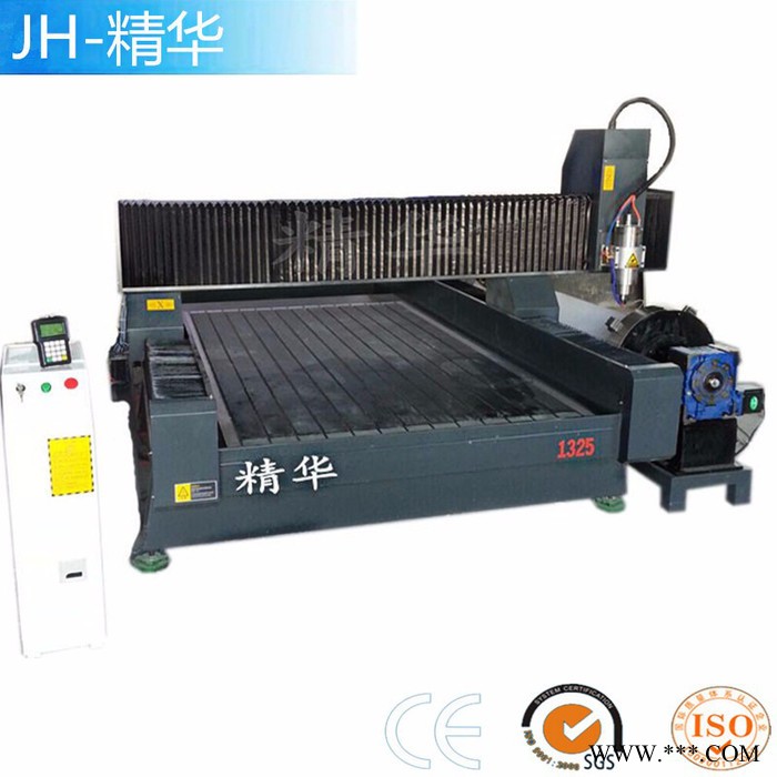 石材雕刻机 大型1325模具大理石石碑圆柱石材雕刻机**图3