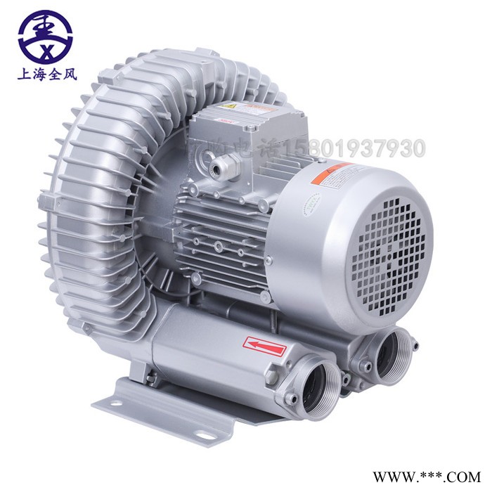 旋涡风机  RB-63D-3/3kw 雕刻机真空吸附高压鼓风机图7