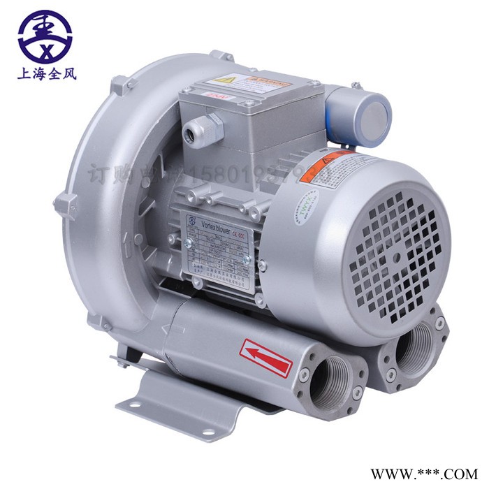 旋涡风机  RB-63D-3/3kw 雕刻机真空吸附高压鼓风机