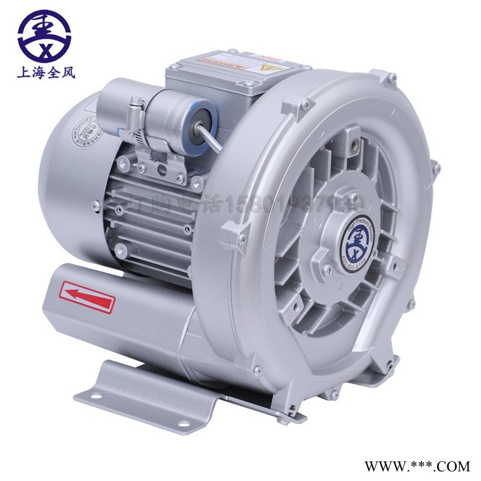旋涡风机  RB-63D-3/3kw 雕刻机真空吸附高压鼓风机图5