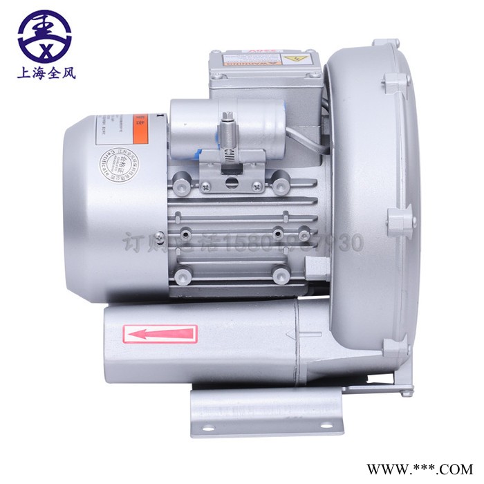 旋涡风机  RB-63D-3/3kw 雕刻机真空吸附高压鼓风机图8