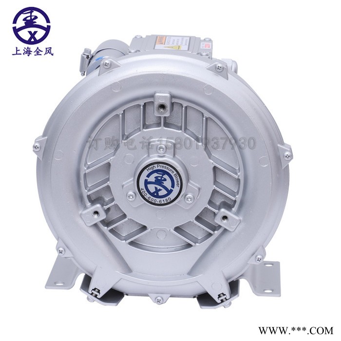 旋涡风机  RB-63D-3/3kw 雕刻机真空吸附高压鼓风机图3