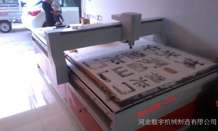 激光式榆木木工雕刻机价格如此优惠图2