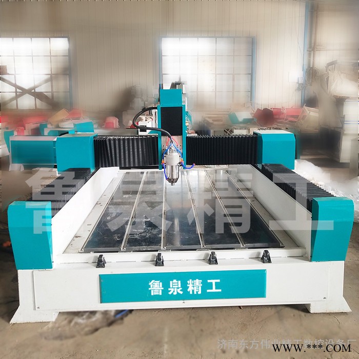 鲁泉精工1325浮雕雕刻机 茶盘雕刻机 双头石材雕刻机 重型雕刻机 墓碑刻字石材雕刻机厂家直图5