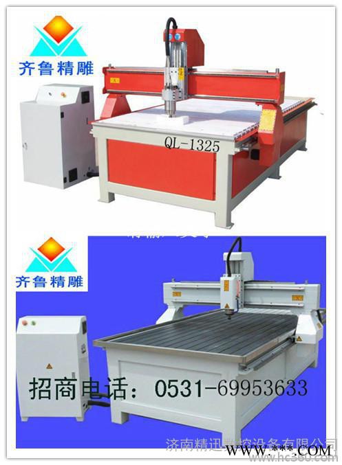 供应海南木工雕刻机/木质礼品雕刻机 独特断点记忆/断电续雕图2