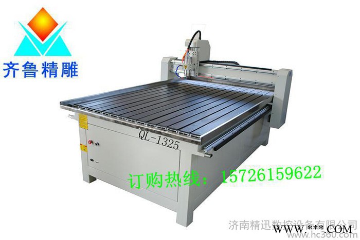 供应海南木工雕刻机/木质礼品雕刻机 独特断点记忆/断电续雕图3