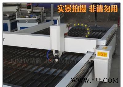 木工雕刻机 9060三头玉石雕刻机 三维立体 小型木工文玩手把件图1
