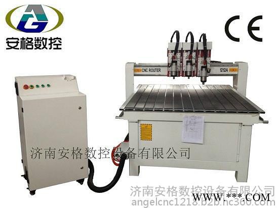 济南数控1212三头雕刻机木制工艺品木工雕刻机
