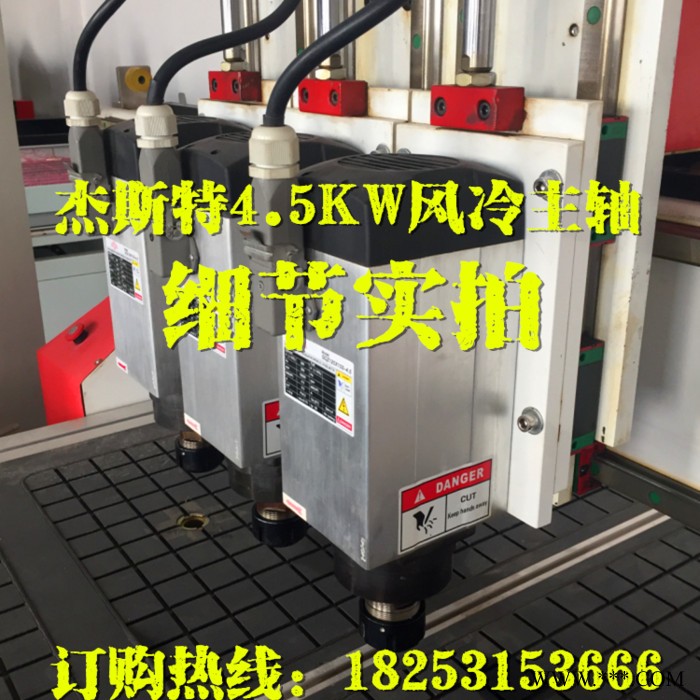 三天内发货1325木工雕刻机 ** 现货出售木工石材雕刻机 性价比高 济南木工雕刻机厂家图3