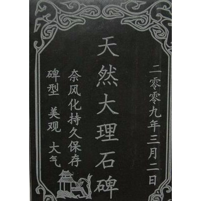 五轴数控 墓碑雕刻机 石材雕刻机1325其他雕刻切割设备