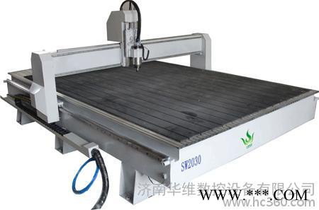 供应济南华维数控木工木工雕刻机图1