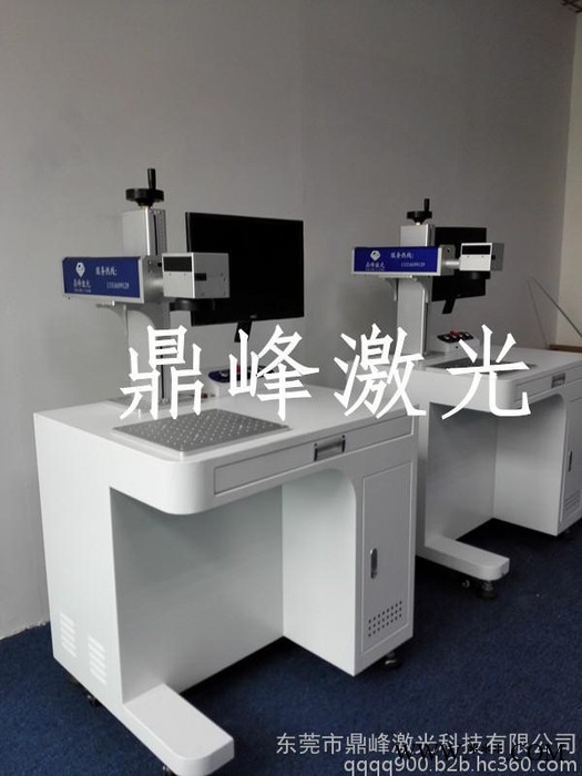 东莞清溪五金模具生产日期激光镭雕机/刻字机/雕刻机/打标机/打码机图2