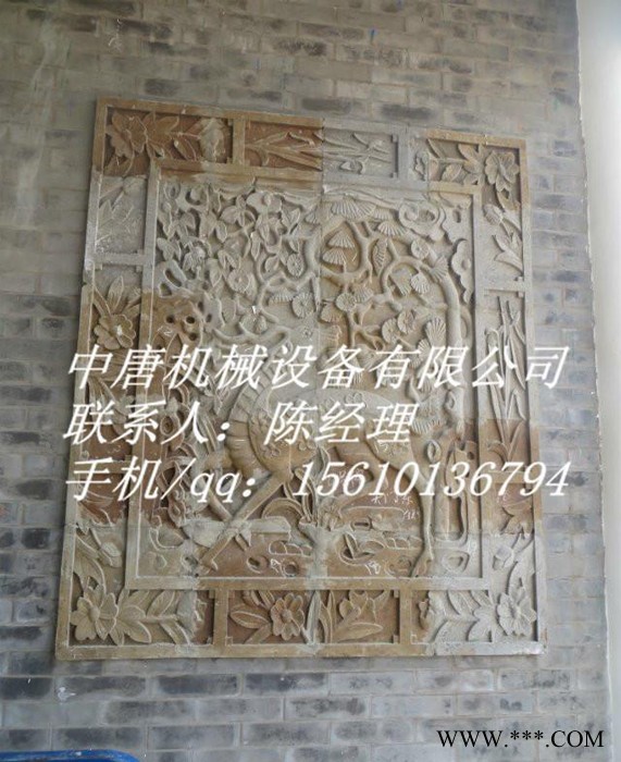 2030高配石材雕刻机，重型石材雕刻机，花岗岩雕刻图3