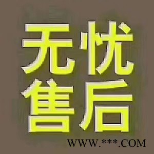 激光打标机K300质光纤激光打标激光打标机激光刻字机激光雕刻机图8