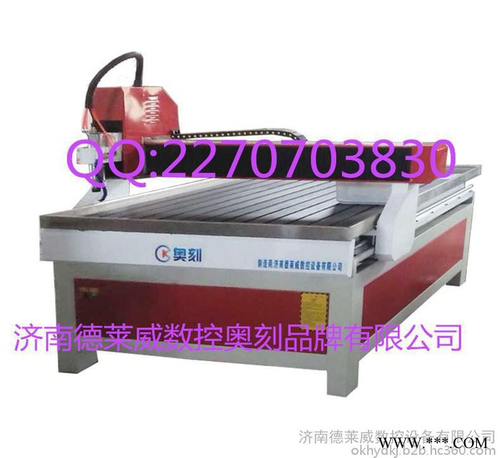 上饶石材雕刻机厂家，重型石材雕刻机价格，奥刻墓碑雕刻机专业厂家图2