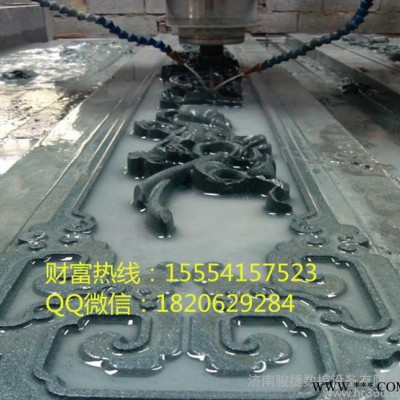 大型背景墙石材雕刻机/壁画/瓷砖/墓碑浮雕石材雕刻机定做