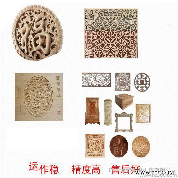 供应博雕木工雕刻机 首饰盒子雕刻机 酒盒加工图1