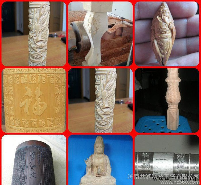 1325木工雕刻机 旋转轴A轴雕刻机 浮雕雕刻机 平面旋转两图3